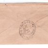 381.JHALRAPATAN CITY 11 JA.96 HALFANNA Used Covers - Image 2