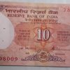 10 Rupees Governor S Venkitaramanan Inset Plain 1990-1992