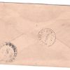408.JHALRAPATAN CITY 17 MA.93 HALFANNA Used Covers - Image 2