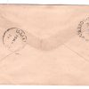 409.GOONA 15 MA.93 HALFANNA Used Covers - Image 2
