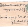 431.KOTAH 18 MY.1905 HALFANNA Used Covers