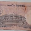 50 Rupees Governor Dr Bimal Jalan A Inset 1998-2003 - 12 - Image 2