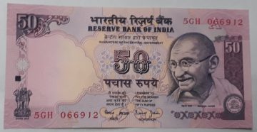 50 Rupees Governor Dr. Bimal Jalan – Inset A (1998–2003) – 13