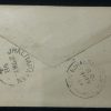 464.KOTAH 25 MY.98 HALFANNA Used Covers - Image 2