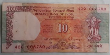 10 Rupees Governor Dr. C Rangarajan Inset C 1992- 1997 Used Note