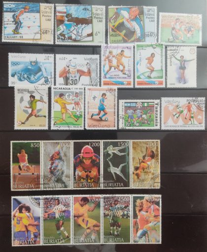 Sports used stamps (24 stamps)