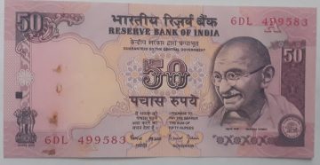 50 Rupees Governor Dr. Bimal Jalan – Inset A (1998–2003) – 15
