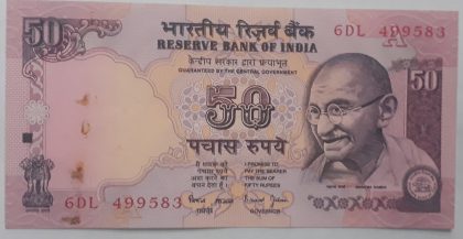 50 Rupees Governor Dr Bimal Jalan Inset A 1998-2003 -15 | Old Indian Currency Notes | Rare Indian Banknotes