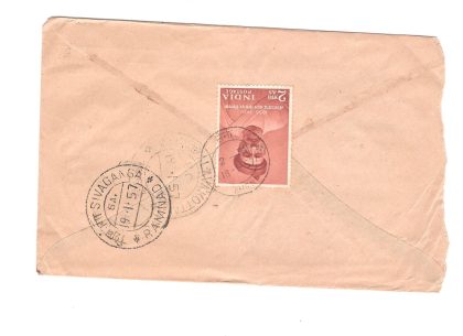 5.SN.RM CHETTIAR ALAVAKOTTAI,THENI 18-1-57 Used Covers - Image 2