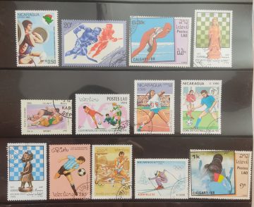 Sports used stamps (13 stamps)
