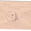503.TONK 7 MY.1904 HALFANNA Used Covers - Image 2