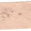 505.INDORE 26 AU.1904 HALFANNA Used Covers - Image 2