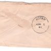 524.JHALRPATAN CITY 5 APR.87 HALFANNA Used Covers - Image 2