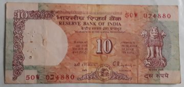 10 Rupees Governor Dr. C Rangarajan Inset B 1992- 1997