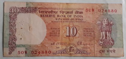 10 Rupees Governor C Rangarajan Inset B 1992-1997