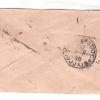 542.JHALRAPATAN CITY 14 SE.95 HALFANNA Used Covers - Image 2