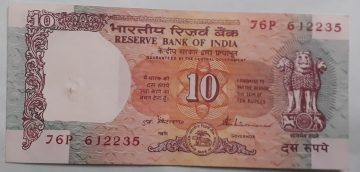 10 Rupees Governor S Venkataramana Inset Plain 1990- 1992 Used Note