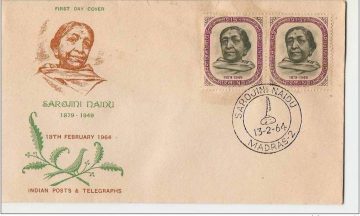 First Day Cover 13 Feb 1964 85th Birth Anniversary Of Sarojini Naidu (fdc-1964) (spots/hinged/slightly Damaged/paper Stuck)