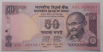 50 Rupees Governor Dr. Bimal Jalan – Inset A (1998–2003) – 16