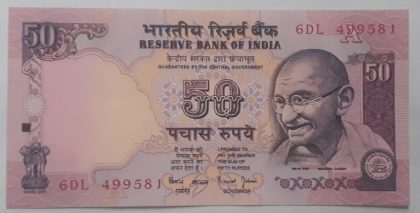 50 Rupees Governor Dr Bimal Jalan Inset A 1998-2003-16