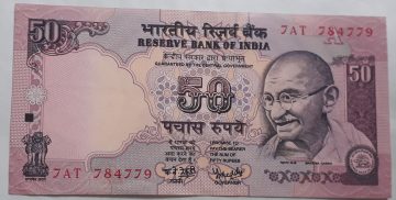 50 Rupees Governor Dr. Y. V. Reddy – Inset A (2003–2004) – 4