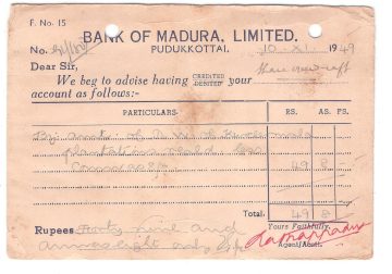 70 PUDUKOTTAI 10 NOV 1949 Used Covers