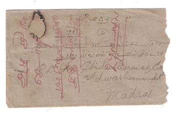 71 Attangudi – 23 Apr 1931 Used Cover