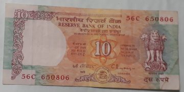 10 Rupees Governor Dr. C Rangarajan Inset C 1992- 1997