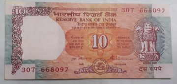 10 Rupees Governor S Venkataramana Inset Plain 1990- 1992