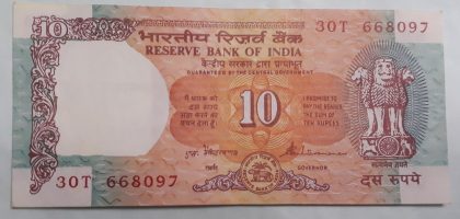 10 Rupees Governor S Venkitaramanan Inest Plain 1990-1992 | Old Indian Currency Notes | Rare Indian Banknotes