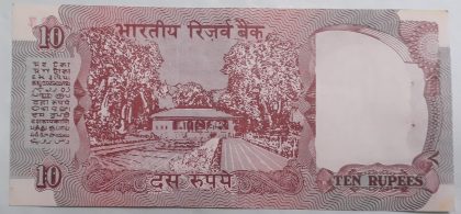 10 Rupees Governor S Venkitaramanan Inest Plain 1990-1992 | Old Indian Currency Notes | Rare Indian Banknotes - Image 2