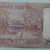 10 Rupees Governor C Rangarajan Inset C 1992-1997 - Image 2