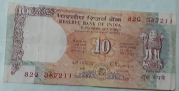 10 Rupees Governor Dr. C Rangarajan Inset B 1992- 1997