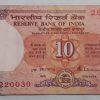 10 Rupees Governor S Venkitaramanan Inset Plain 1990-1992