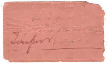 83 Devakottai – 19 March 1912 – Used Cover