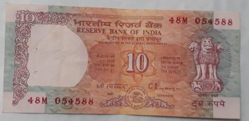 10 Rupees Governor Dr. C Rangarajan Inset C 1992- 1997