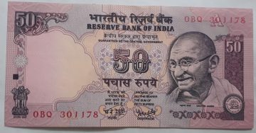 50 Rupees Governor Dr. Y. V. Reddy – Inset A (2003–2004) – 5