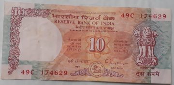 10 Rupees Governor Dr. C Rangarajan Inset D 1992- 1997