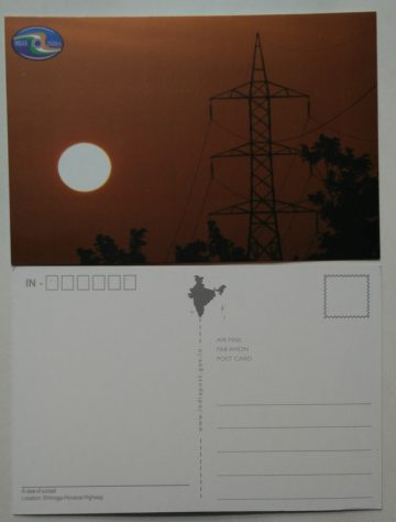 A view of sunset Maxi Cards