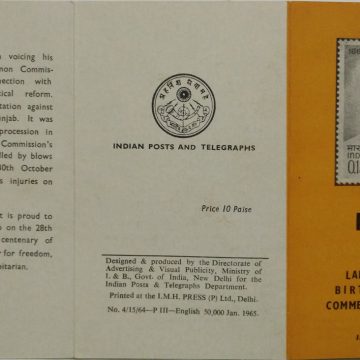 28 Jan. 65 Lala Lajpat Rai. Personality, Freedom Fighter, Author (BR)