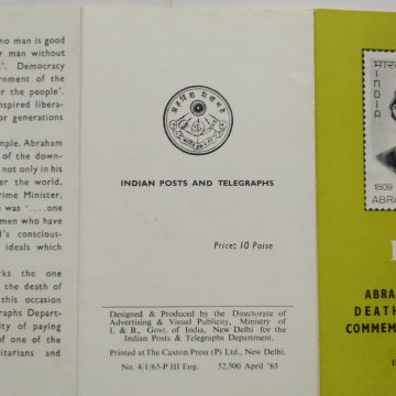 15 Apr. 65 Abraham Lincoln. Personality, American President  (BR)