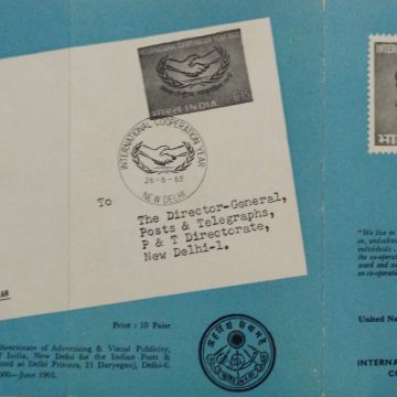 26 Jun. 65 International Cooperation Year. Co-Operation, Hands, Grain, Olive Wreath, Kotinos (BR)