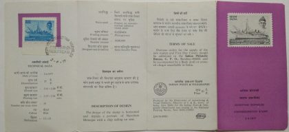 Narottam Morarjee. Personality, Ship, Businessman, Shipping, Textile (BR)