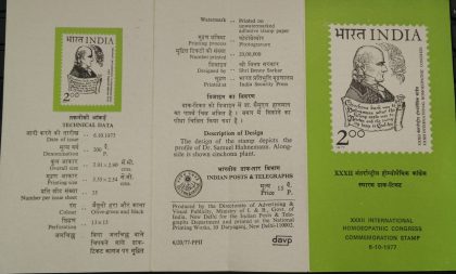 XXXII International Homoeopathic Congress (BR)