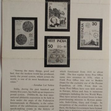 India-80 International Stamp Exhibition. (Set of 4) (BR)