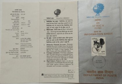 Sams Shopping Africa Fund MapLogoSouth AfricaConferenceSummitAction for Resisting Invasion Colonialism and Aparthied  (BR) | Buy Indian Postage Stamps | Philately India