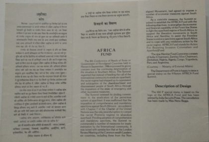 Sams Shopping Africa Fund MapLogoSouth AfricaConferenceSummitAction for Resisting Invasion Colonialism and Aparthied  (BR) | Buy Indian Postage Stamps | Philately India - Image 2