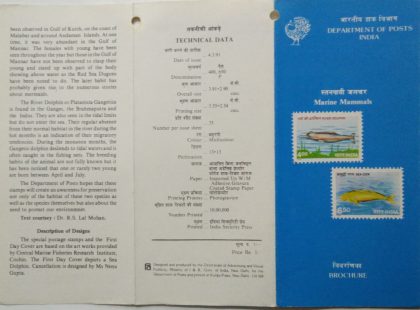 Endangered Marine Mammals (Set of 2) (BR) | Buy Indian Postage Stamps | Philately India