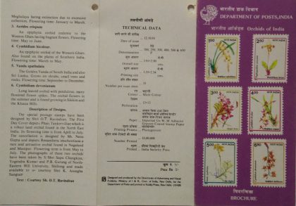 Orchids of India (Set of 6)  (BR)