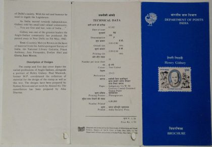 Sams Shopping Sir Henry Gidney PersonalityOpthalmologistAnglo IndianHeadgearProfessionals (BR)